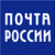 Аватар пользователя ВОТКИНСКИЙ_ПОЧТАМТ